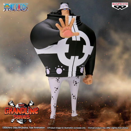 Banpresto - One Piece - Bartholomew Kuma DXF - The Grandline Series Figure