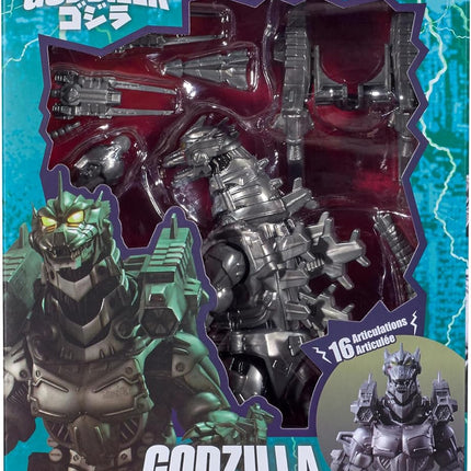 BANDAI Rampage Series - Godzilla: Tokyo S.O.S (2003) Mechagodzilla Action Figure