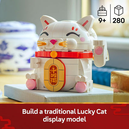 Lego Lucky Cat 40813