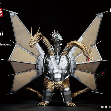 Godzilla - Mecha-King Ghidorah (1991 Movie) Ichibansho Sofvics Figures
