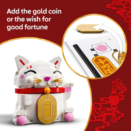 Lego Lucky Cat 40813