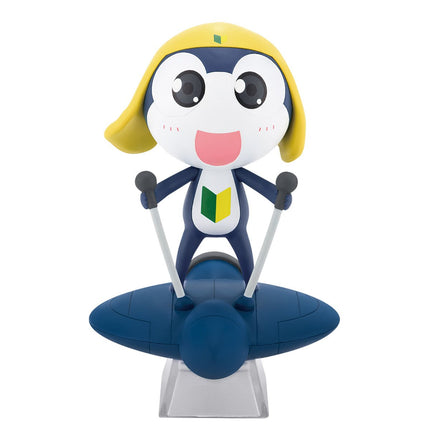 BANDAI Ichibansho Sgt. Frog - Tamama - Statue