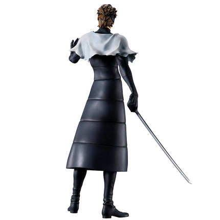 BANDAI Ichibansho Sosuke Aizen (Stirring Souls Vol.4) Bleach - Statue