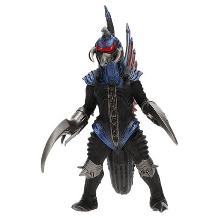 Bandai Godzilla: Final Wars (2004 Movie) - Gigan Movie Monster Series Figures