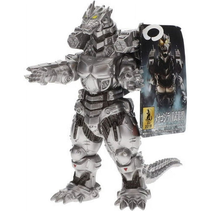 BANDAI Godzilla: Tokyo S.O.S. (2003 Movie) Mechagodzilla (Heavily Armed) Action Figure