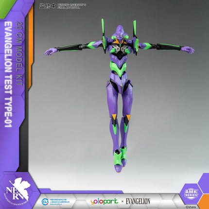 YOLOPARK Evangelion Model Kits - AMK Series - EVA-01 Test Type