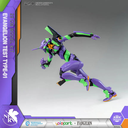 YOLOPARK Evangelion Model Kits - AMK Series - EVA-01 Test Type
