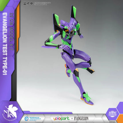 YOLOPARK Evangelion Model Kits - AMK Series - EVA-01 Test Type