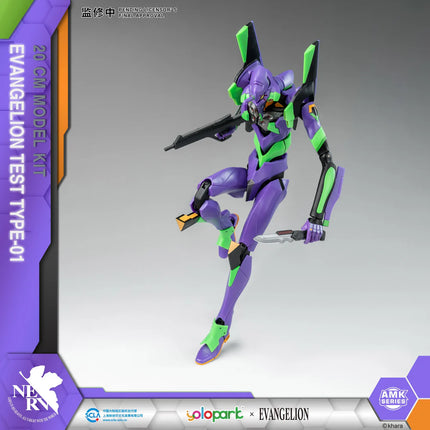YOLOPARK Evangelion Model Kits - AMK Series - EVA-01 Test Type