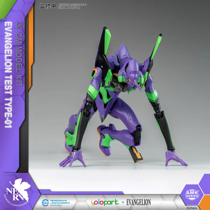 YOLOPARK Evangelion Model Kits - AMK Series - EVA-01 Test Type