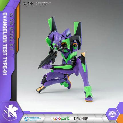 YOLOPARK Evangelion Model Kits - AMK Series - EVA-01 Test Type