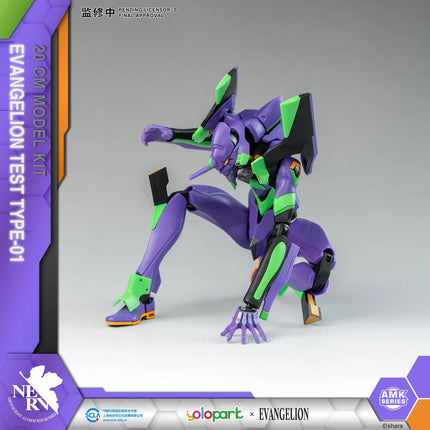 YOLOPARK Evangelion Model Kits - AMK Series - EVA-01 Test Type