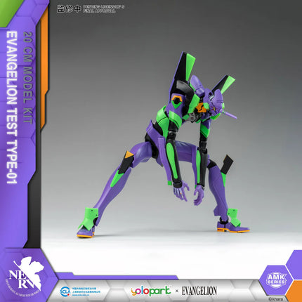 YOLOPARK Evangelion Model Kits - AMK Series - EVA-01 Test Type