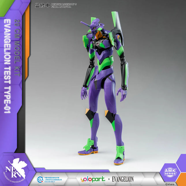 YOLOPARK Evangelion Model Kits - AMK Series - EVA-01 Test Type