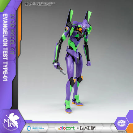YOLOPARK Evangelion Model Kits - AMK Series - EVA-01 Test Type