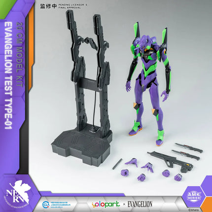 YOLOPARK Evangelion Model Kits - AMK Series - EVA-01 Test Type