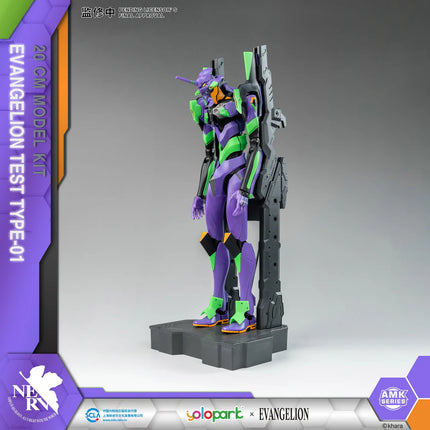 YOLOPARK Evangelion Model Kits - AMK Series - EVA-01 Test Type