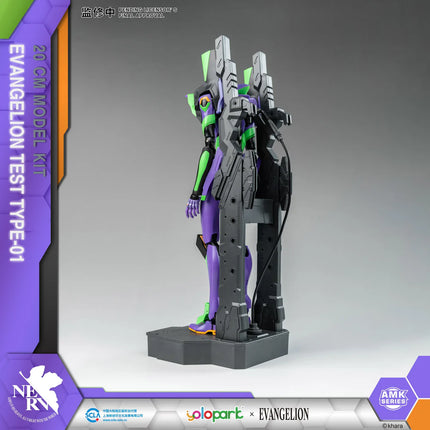 YOLOPARK Evangelion Model Kits - AMK Series - EVA-01 Test Type