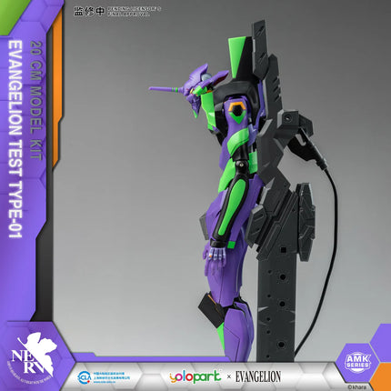 YOLOPARK Evangelion Model Kits - AMK Series - EVA-01 Test Type