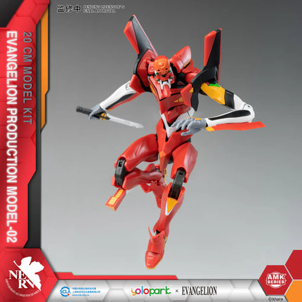 YOLOPARK Neon Genesis Evangelion AMK Series EVA-02 Production Model Model Kit