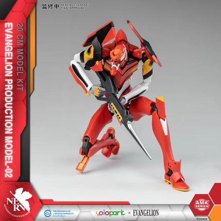 YOLOPARK Neon Genesis Evangelion AMK Series EVA-02 Production Model Model Kit