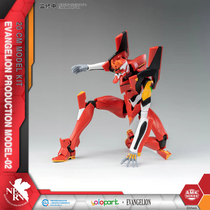 YOLOPARK Neon Genesis Evangelion AMK Series EVA-02 Production Model Model Kit