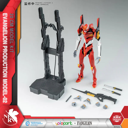 YOLOPARK Neon Genesis Evangelion AMK Series EVA-02 Production Model Model Kit