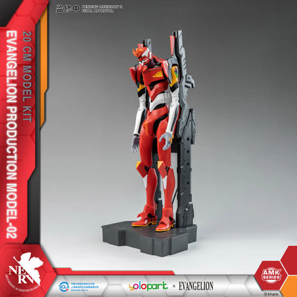 YOLOPARK Neon Genesis Evangelion AMK Series EVA-02 Production Model Model Kit