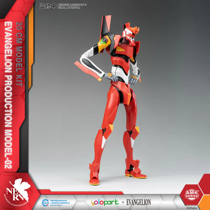 YOLOPARK Neon Genesis Evangelion AMK Series EVA-02 Production Model Model Kit