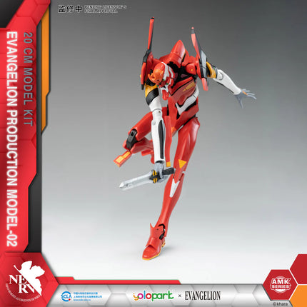 YOLOPARK Neon Genesis Evangelion AMK Series EVA-02 Production Model Model Kit