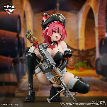 BANDAI Goddess Of Victory: Nikke - Mast: Romantic Maid (Chapter 7) Statue
