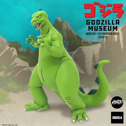 MONDO Godzilla Museum - Godzilla (The Animated Series 1970's) Statues