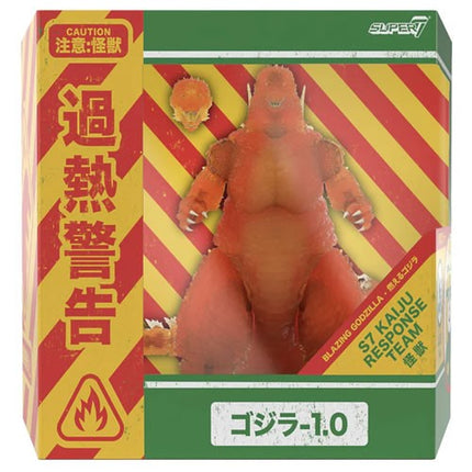 SUPER7 ULTIMATES! Figures - Toho - Godzilla (SDCC 2025 Exclusive)