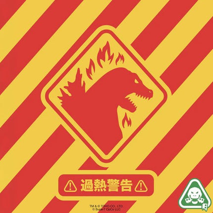 SUPER7 ULTIMATES! Figures - Toho - Godzilla (SDCC 2025 Exclusive)