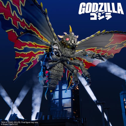 Super7 ULTIMATES! Figures - Godzilla Vs Mothra (1992 Movie) - Battra
