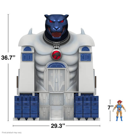 Super 7 Thundercats Ultimates Cat’s Lair NEW  (FREE SHIPPING) NIB
