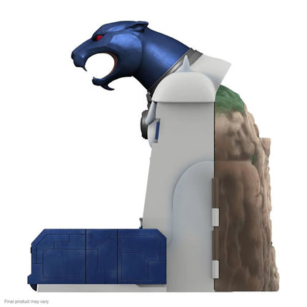 Super 7 Thundercats Ultimates Cat’s Lair NEW  (FREE SHIPPING) NIB