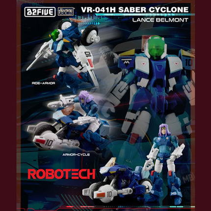 B2Five: Robotech - Saber Cyclone, Lance (VR-041H)