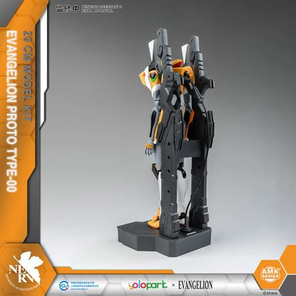 YOLOPARK Evangelion: AMK Series EVA-00 Proto Type Model Kit