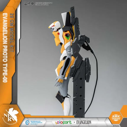 YOLOPARK Evangelion: AMK Series EVA-00 Proto Type Model Kit