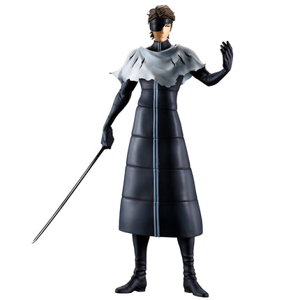 BANDAI Ichibansho Sosuke Aizen (Stirring Souls Vol.4) Bleach - Statue