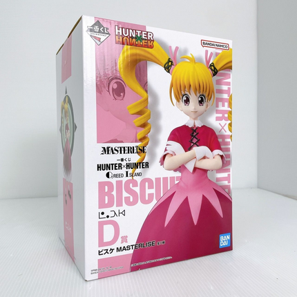 BANDAI Ichibansho Masterlise Figures - Hunter x Hunter - Bisky (Green Island)