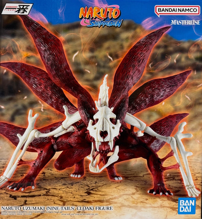 Bandai Naruto Uzumaki (Nine Tails: Rampage) Ichibansho Masterlise Statue