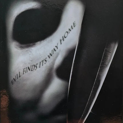 NECA Halloween Resurrection 7" Scale Figures - Ultimate Michael Myers