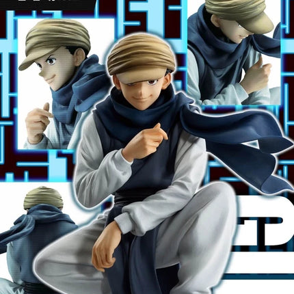 Bandai Ichibansho Masterlise - Hunter x Hunter - Ging Freecss (Greed Island)